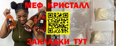 шишки Изобильный