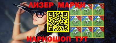 мет Ипатово