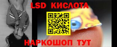 мет Ипатово