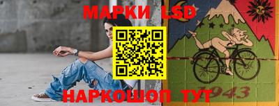 мет Ипатово