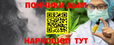 кристаллы Ирбит
