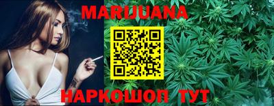 шишки Изобильный