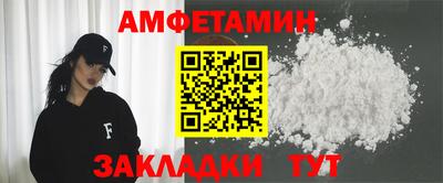шишки Изобильный