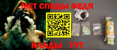 шишки Изобильный