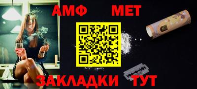 скорость Камышлов
