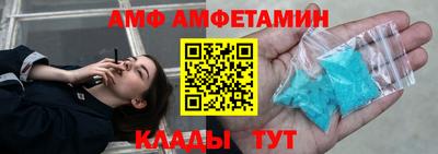 шишки Изобильный