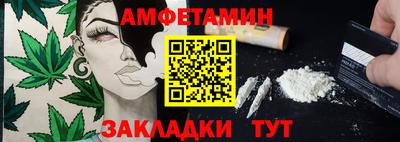 кристаллы Ирбит