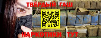 скорость Камышлов