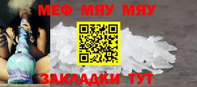 шишки Изобильный