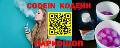гашишное масло Кандалакша